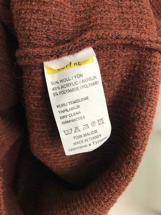 Мъжки пуловер размер М