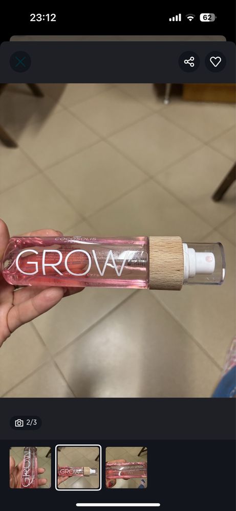 Серум за растеж на косата на мярката Cocolis. Ползван два пъти!