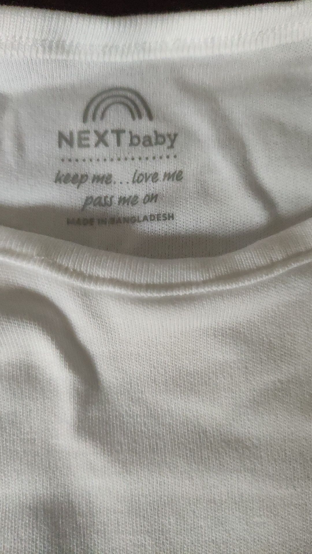 Set unisex basic bebelusi 6-9 luni bumbac plin next nou