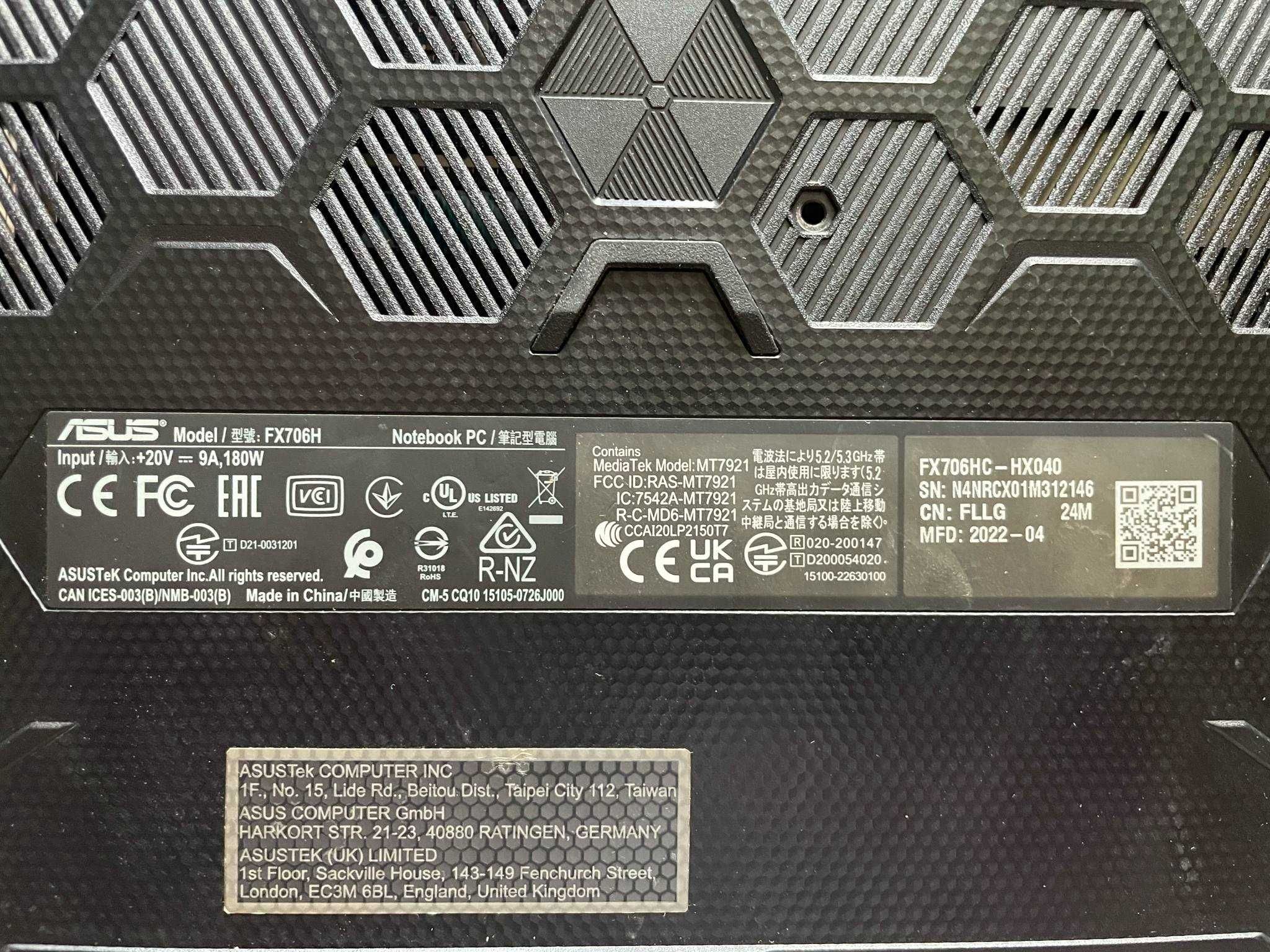 Лаптоп Notebook Asus TUF Gaming F17 FX706HC !ЗА ЧАСТИ!