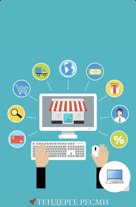 Ищу надежного инвестора или партнёра!!
[22.09,