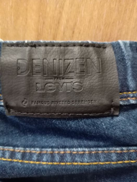 Levis дънки за момче