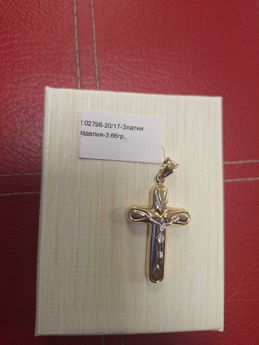 Златна Висулка Кръст - 14к. - 3,66гр.