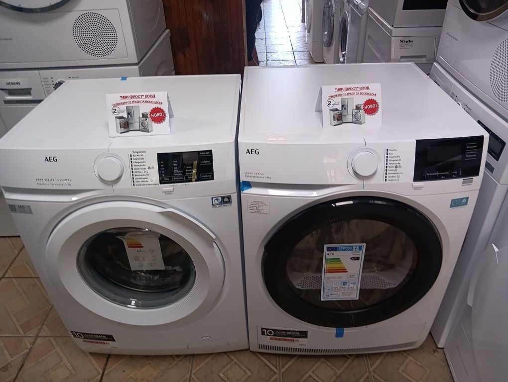 Комплект чисто нови пералня и сушилня с термопомпа Aeg 8кг с Гаранция!
