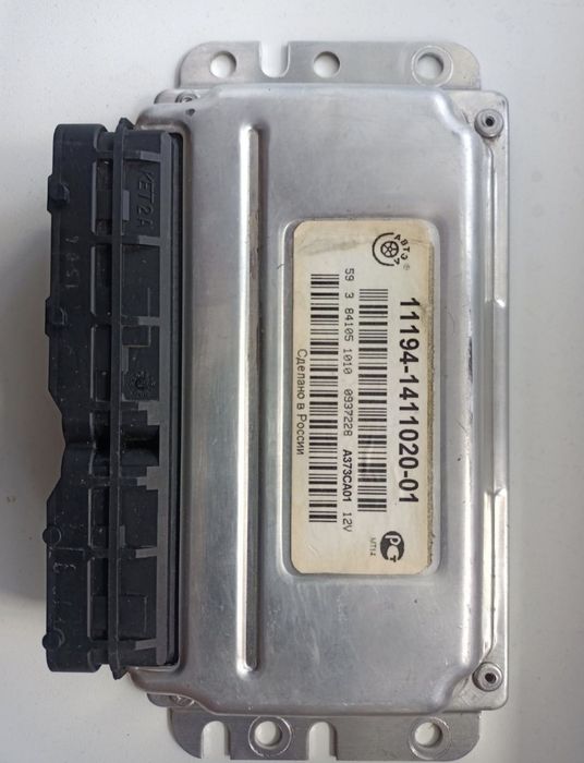 Электронный блок управления