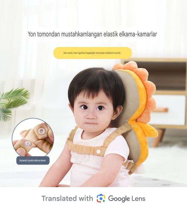 Himoya yostig‘i (Bolalar bosh qismiga)