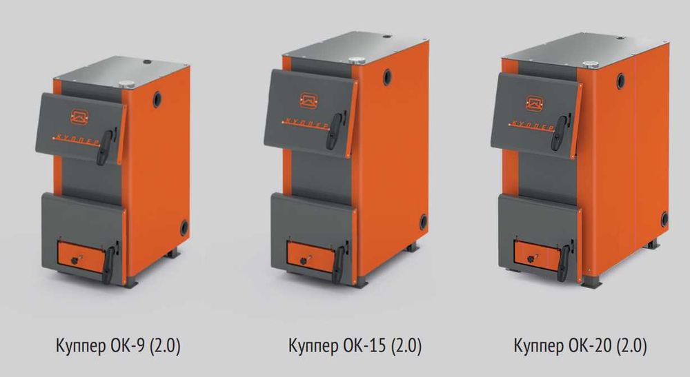 Котел отопления Теплодар | Твердотопливный, дрова, уголь