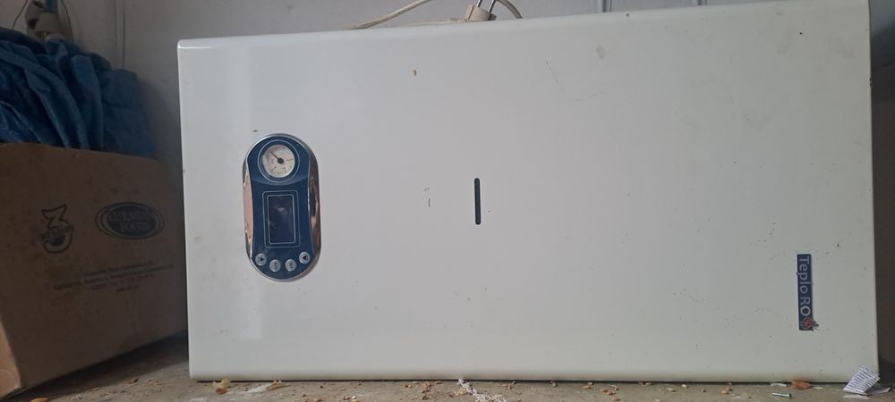 Продам газовый котёл