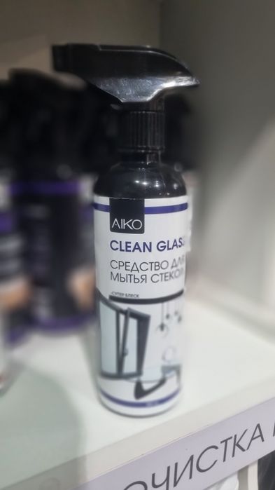 Mebel yozolovchi sprey