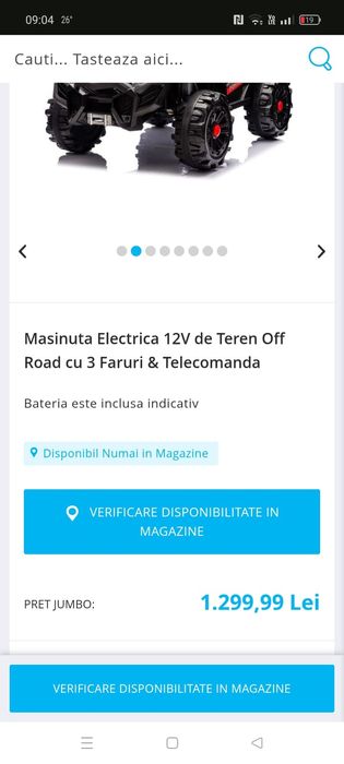 Vand mașinuța electrica