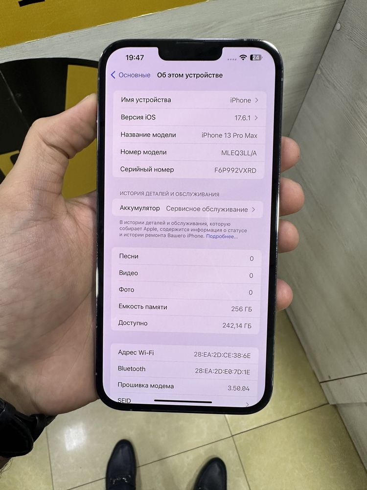 Iphone 13 Pro Max Naxt va Nasiya savdo