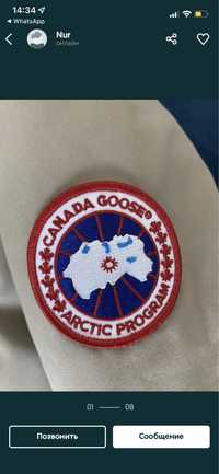 Canada Goose оригинал