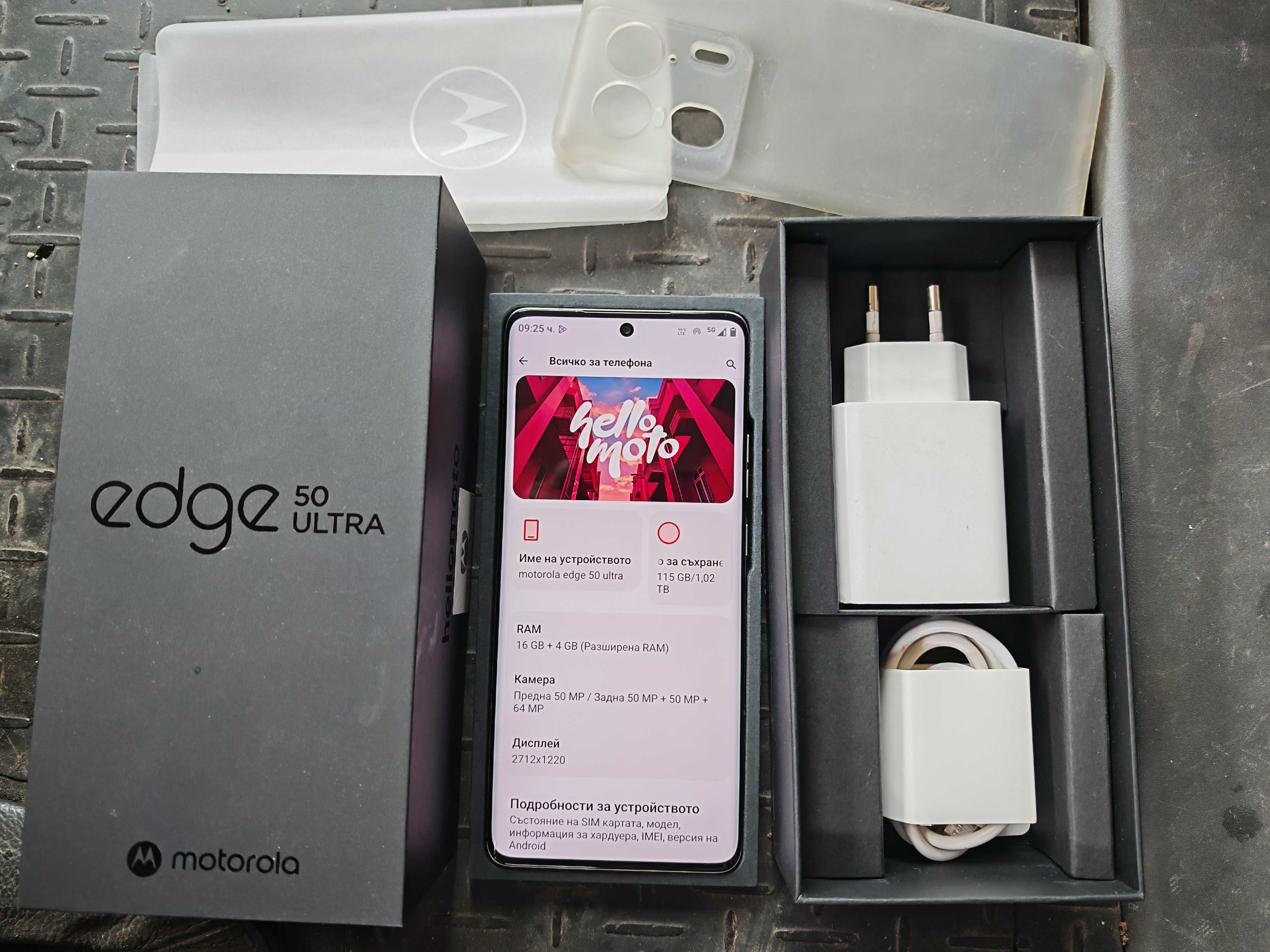 Motorola edge 50 ultra/16-1tb/,отличен, комплект.