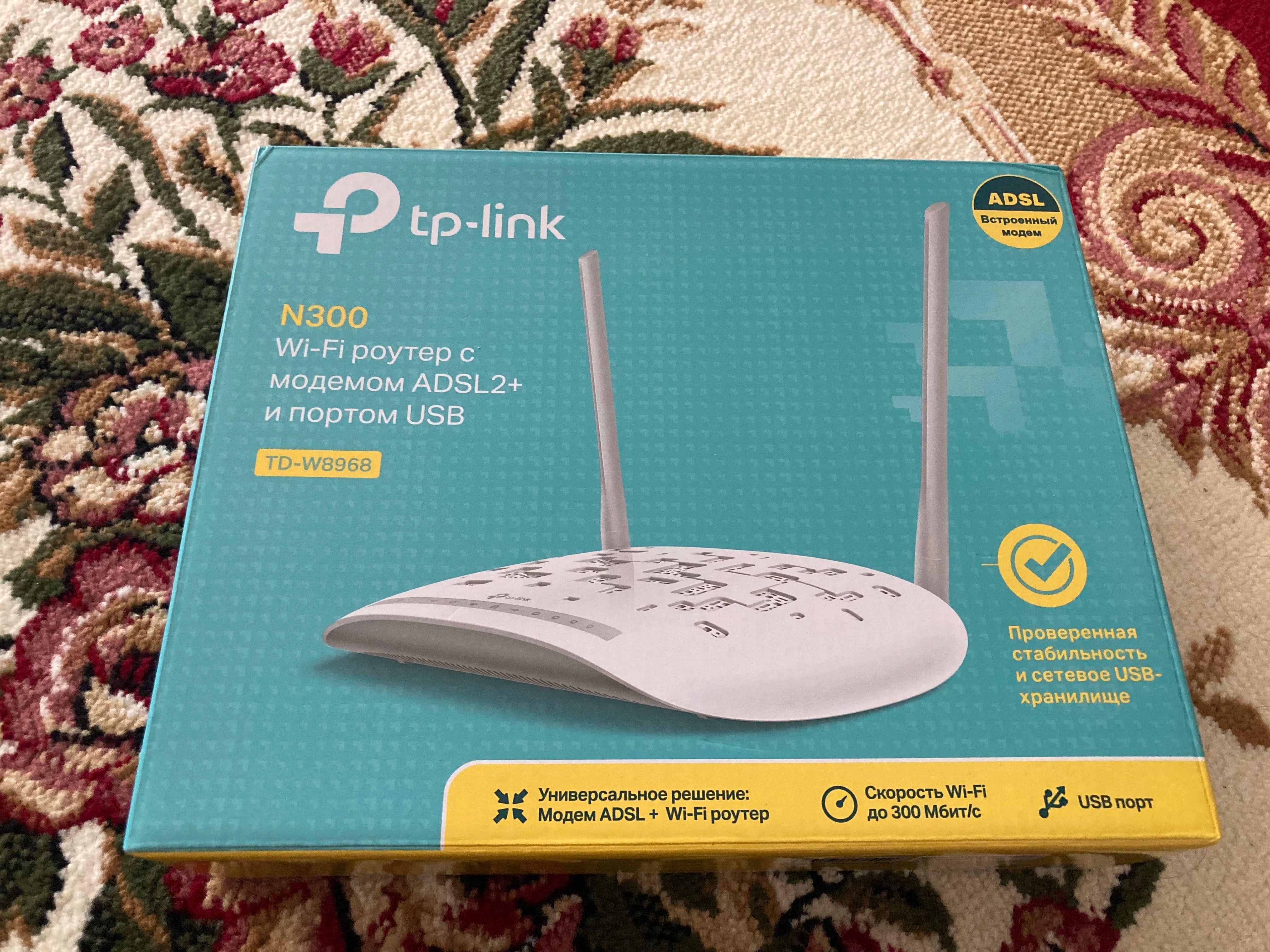 Wi-Fi tp-link модем (TD-W8968)