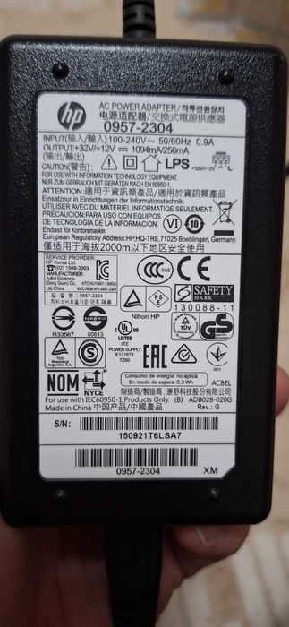 Блок ПИТАНИЯ HP 0957