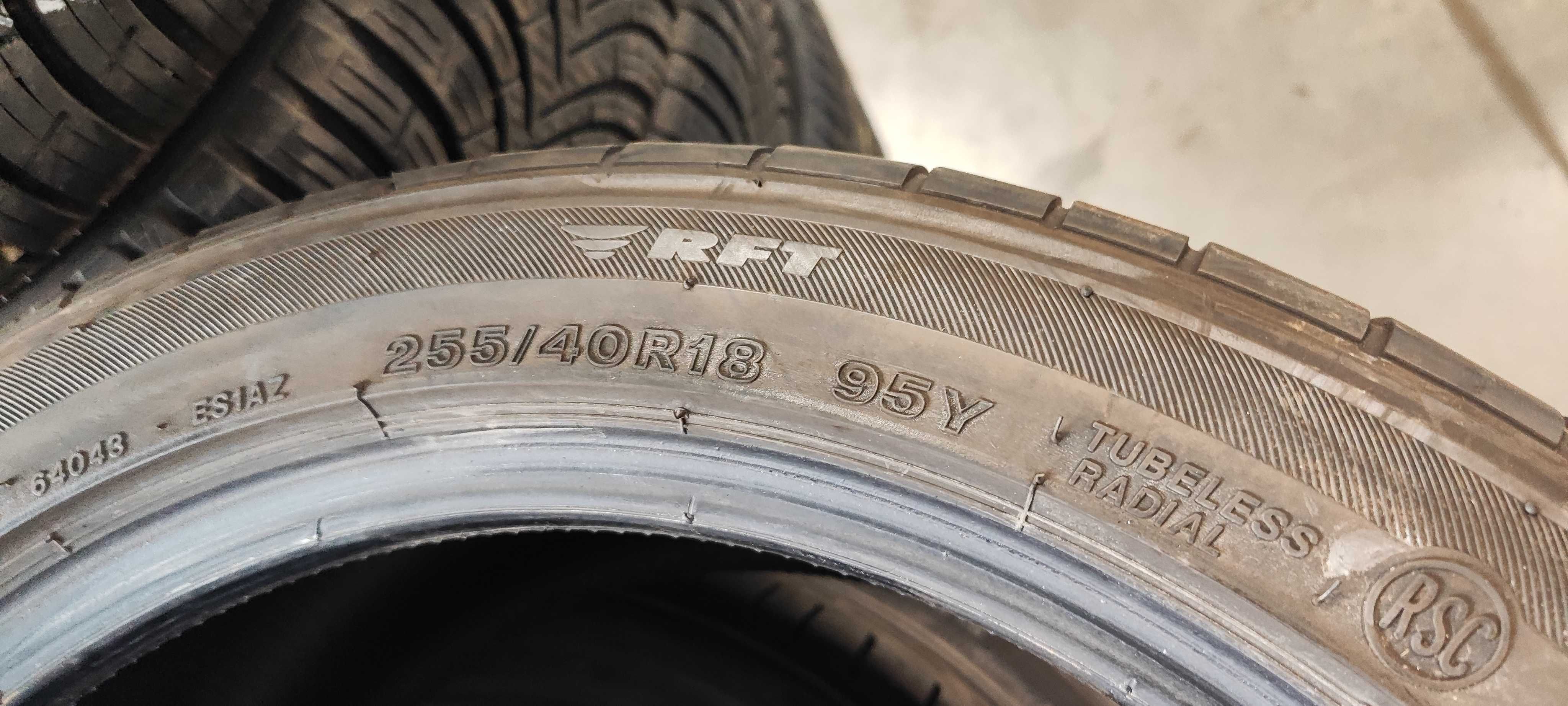 2бр. летни гуми 255/40/18 Bridgestone