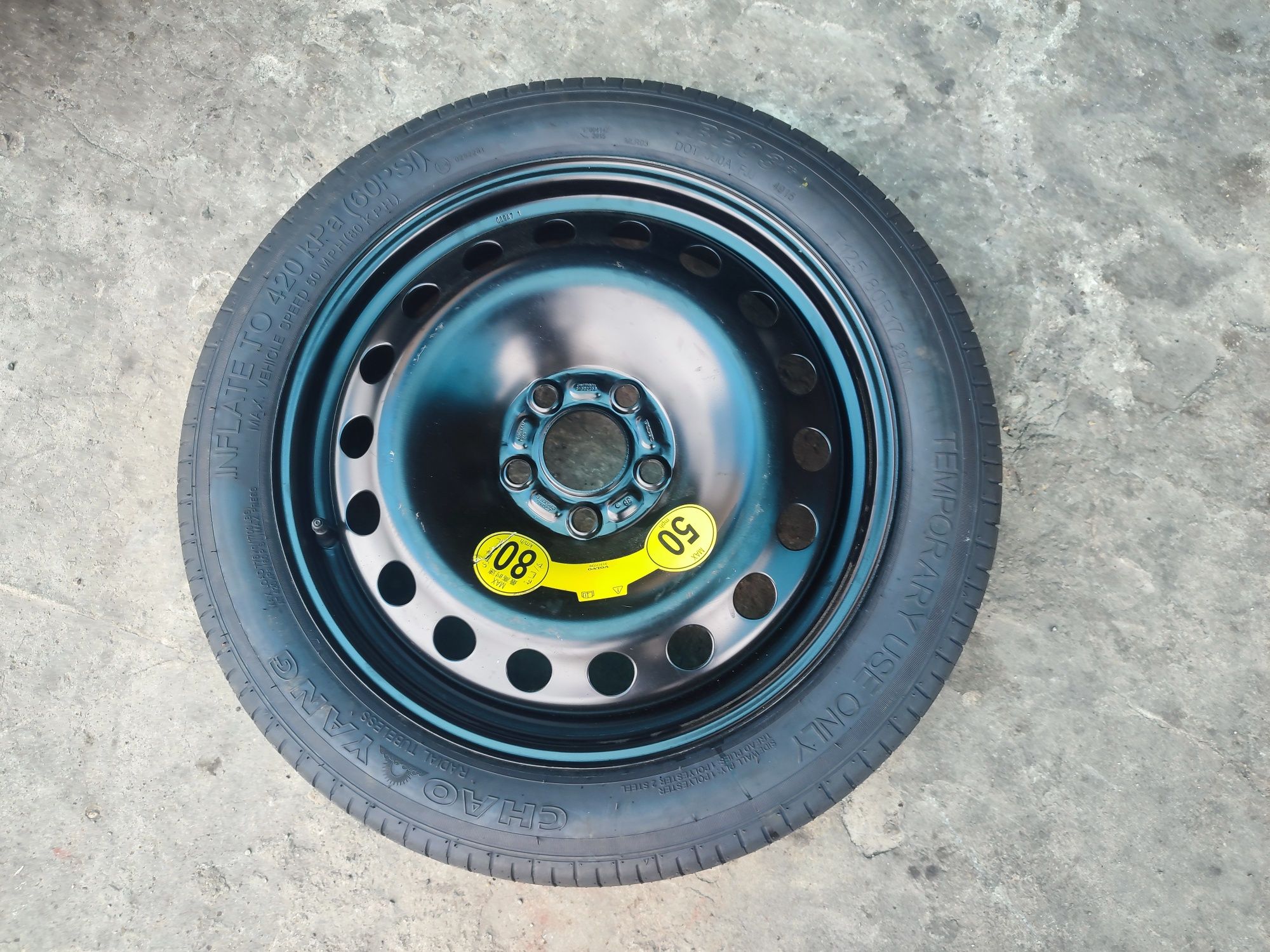 17" оригинална патерица за Ford Mondeo/Volvo.