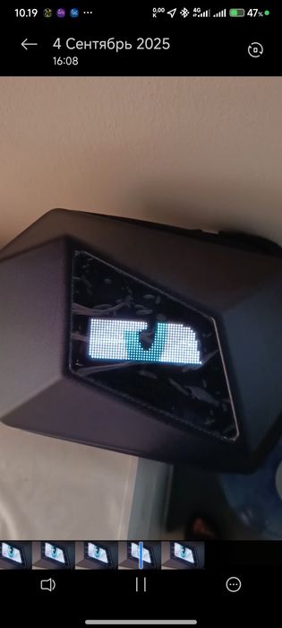 Бананка led подсветка