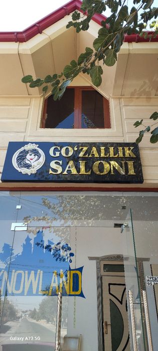 Reklama salon uchun
