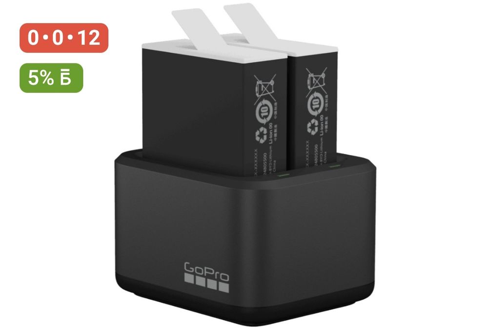 Продам гоу про 10 hero