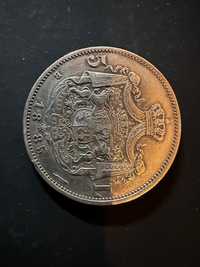Moneda de colectie5 lei 1885stare AU 50,foarte rarrr în starea asta!