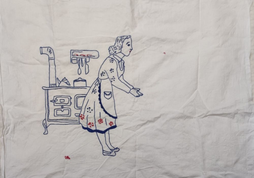 Българска бродерия