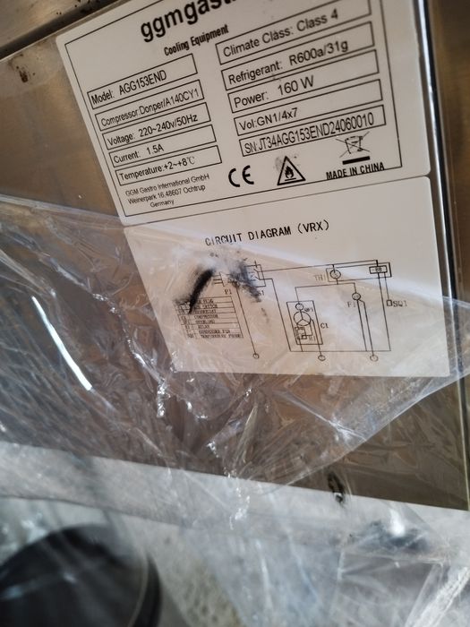 Салатен бар / Салатбар