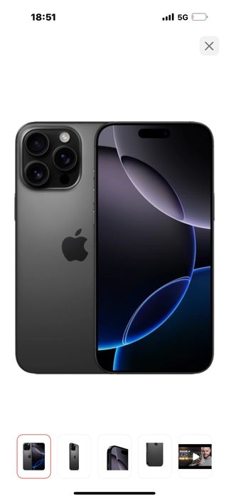 Продам iphone 16 pro max 256gb черный