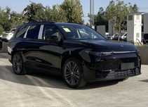 Leap motor c16 yangi 2026 restyling
