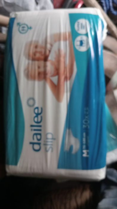 Памперсы для взрослых