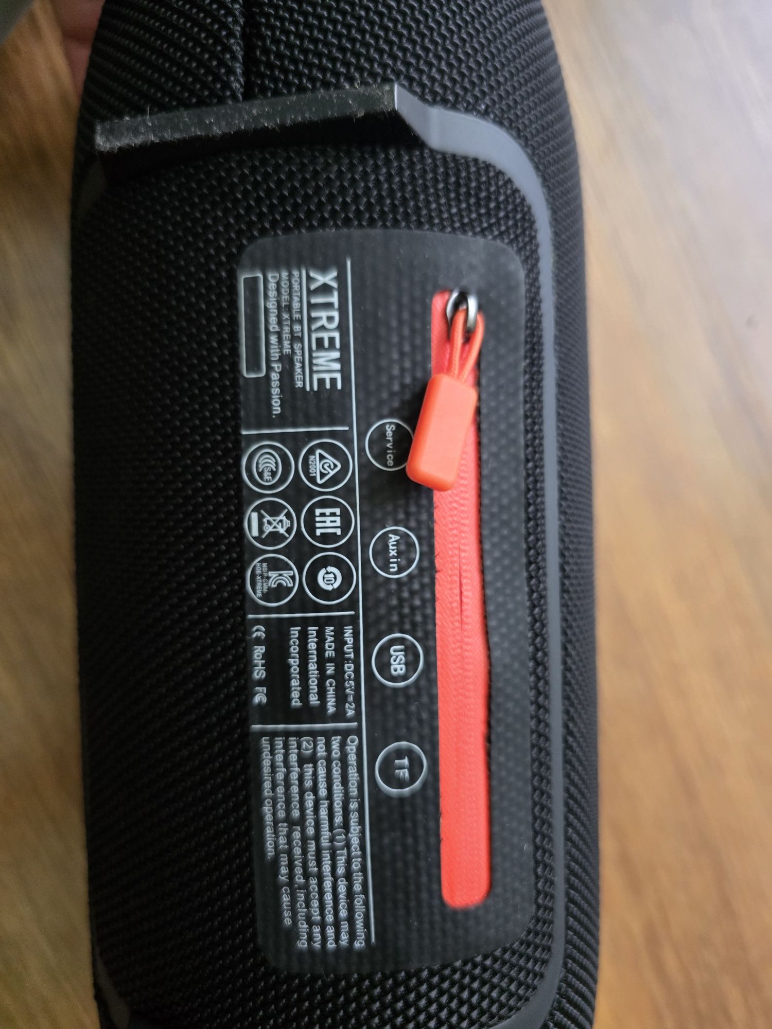 Bluetooth колона JBL безжична