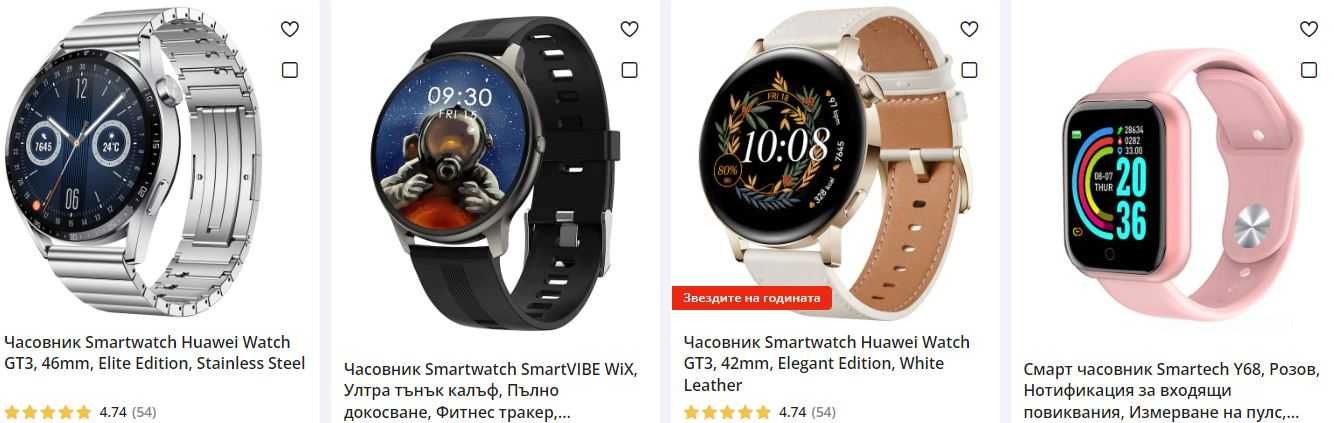 Часовник Smartwatch, Apple Watch, Смарт часовник