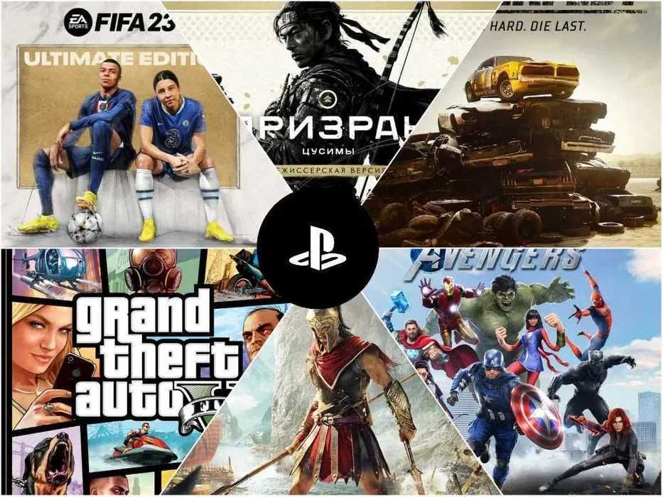 Игры продажа закачка установка пс4 пс5 ps5+ГАРАНТИЯ! FIFA23 PS4-3990тг