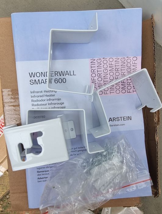 Инфрачервен нагревател Klarstein 600w