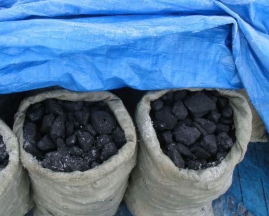 Уголь доставка мешками