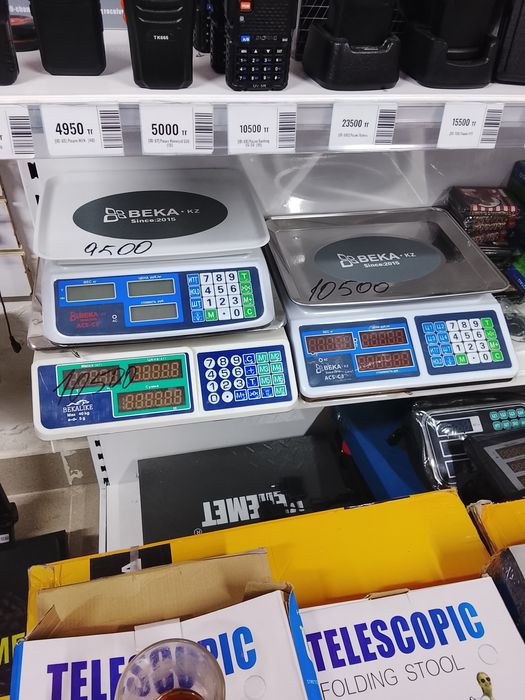 Весы торговые для магазинов и рынка доставка по городу имеется