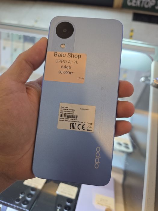 OPPO a17k 64gb 30.000tg