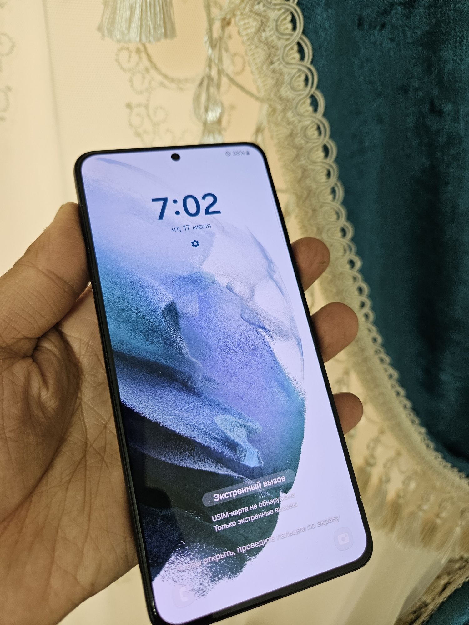 Samsung s21 plus 5G 256gb
