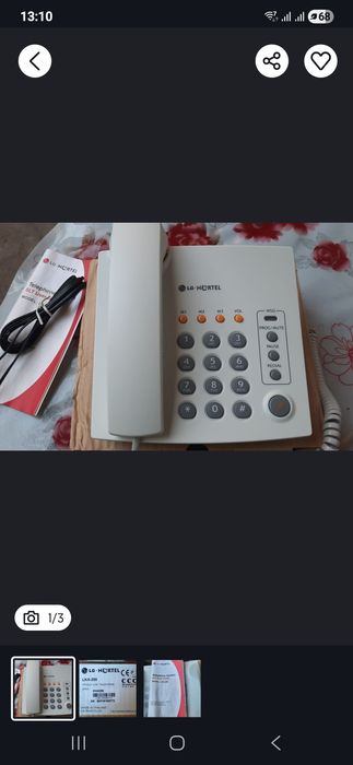 Телефон LG. LKA 200. Новый 2шт.