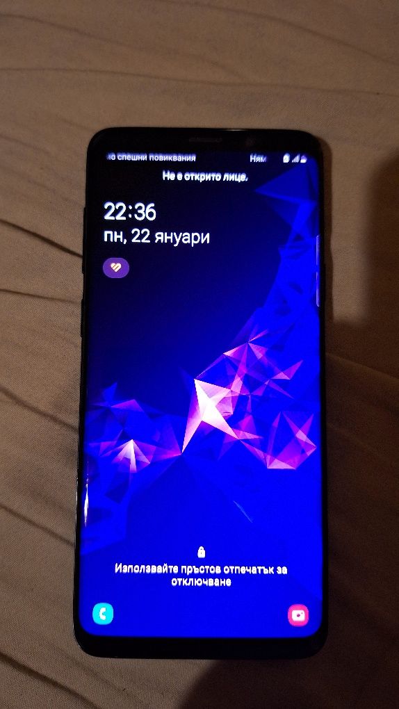 Продавам Samsung S 9 +