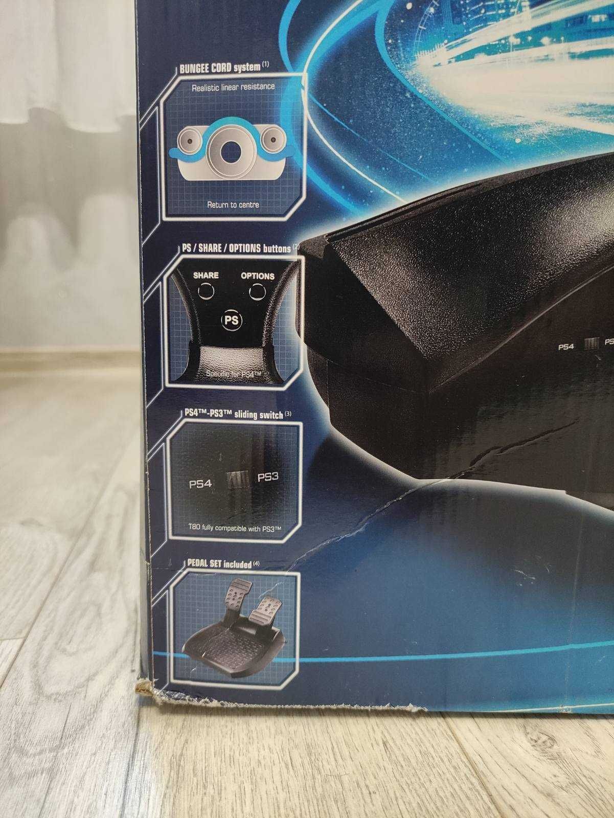 Волан с педали за Playstation 4 и 3