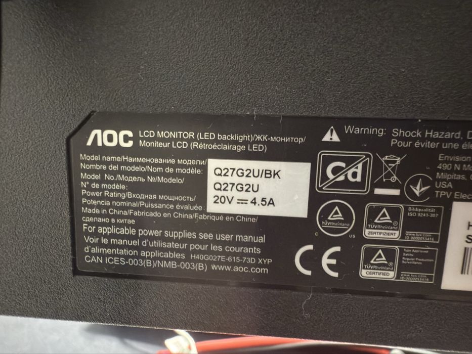 Монитор AOC | 2k 144Гц