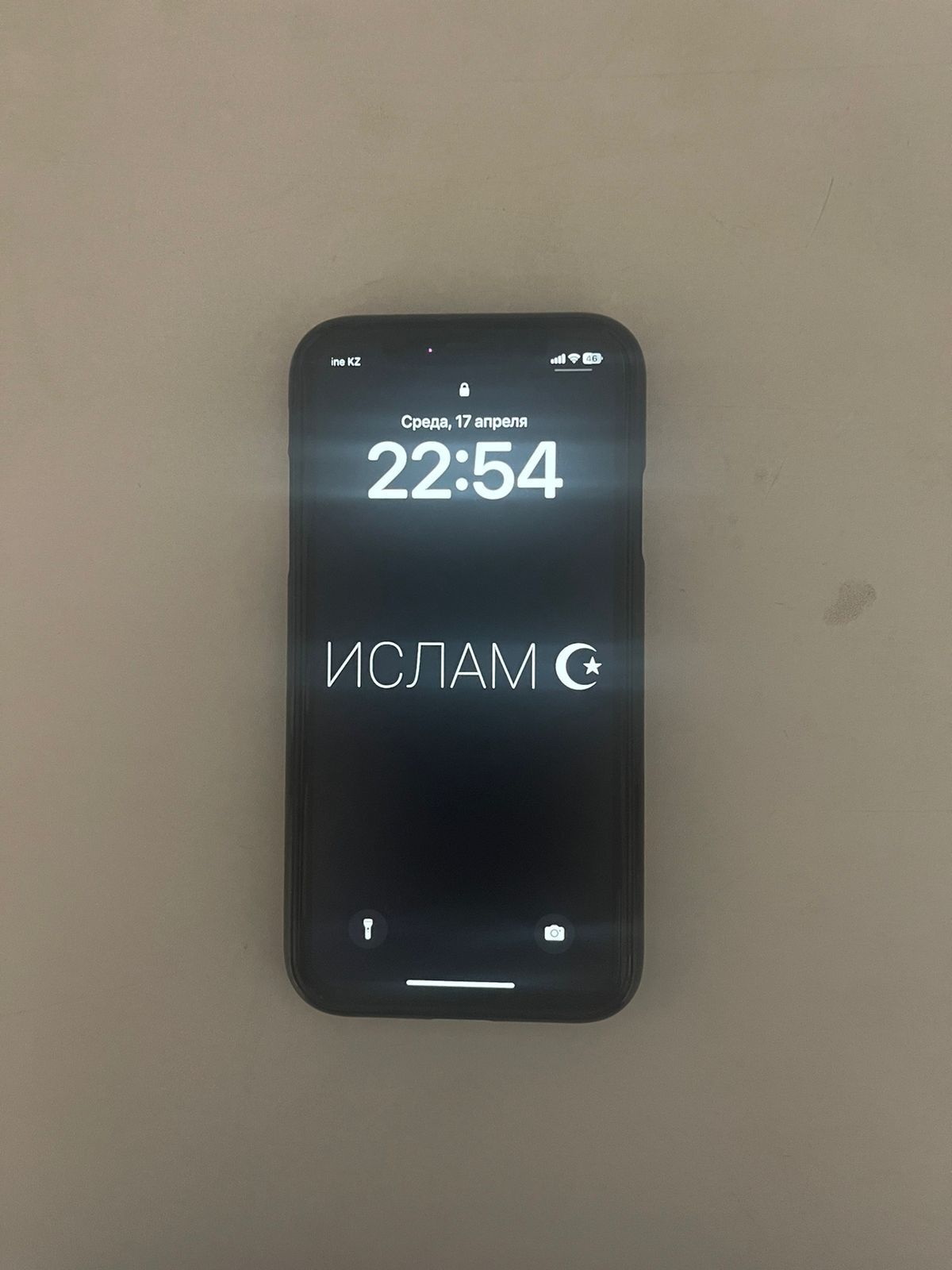 Продам Iphone 11 или обмен на 13 с доплатой, в отличном состоянии