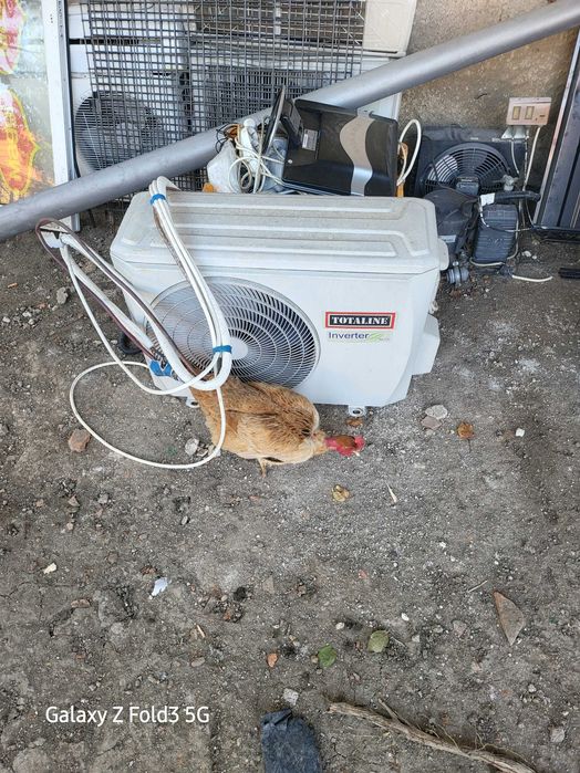 Aparat aer conditionat