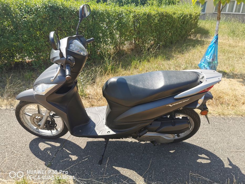 Vand  Honda vision 49 cm, Yamaha neos 4, 49cm