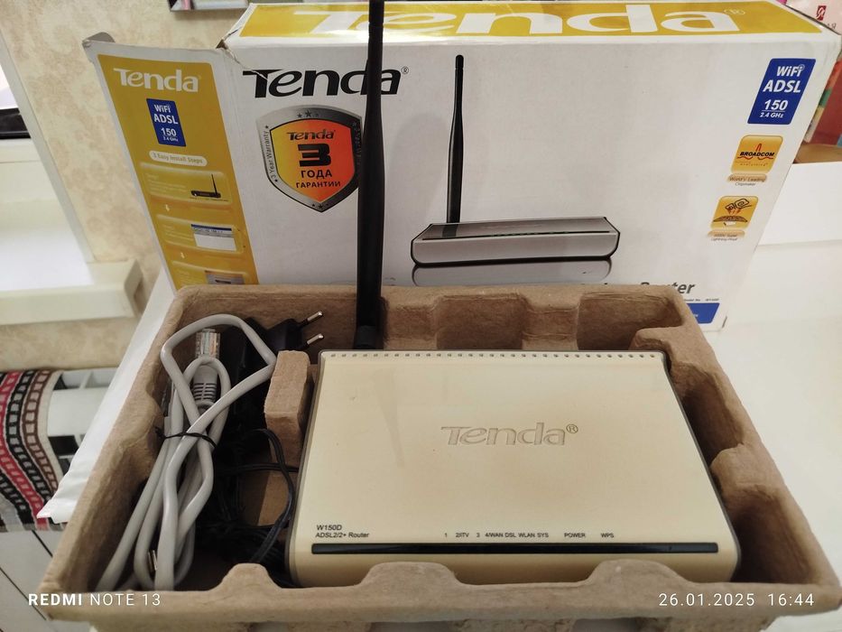 Tenda модем роутер