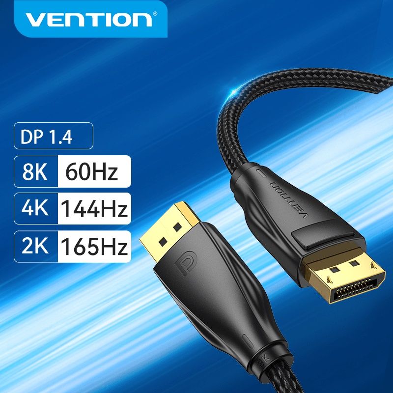 Кабель DP to DP DisplayPort перечисление есть