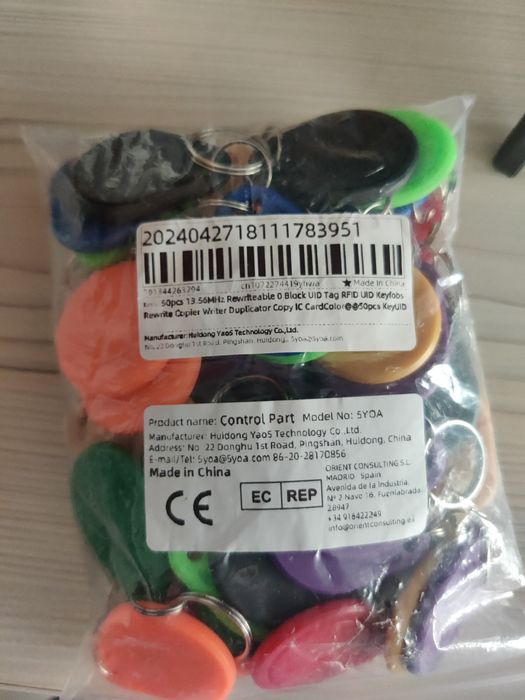 Cartela-Tag interfon