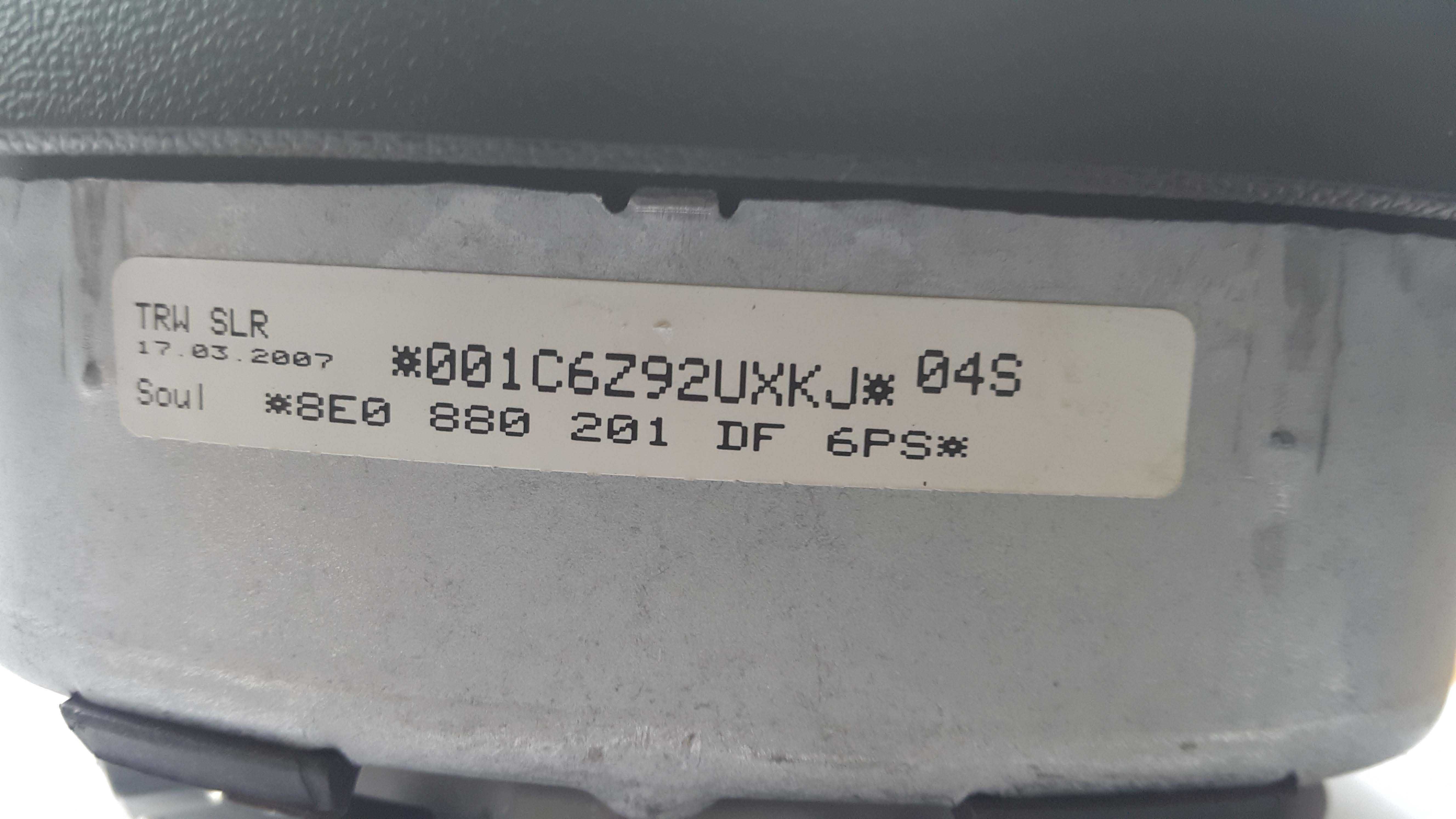 Airbag Audi A4 B7 2007 г.