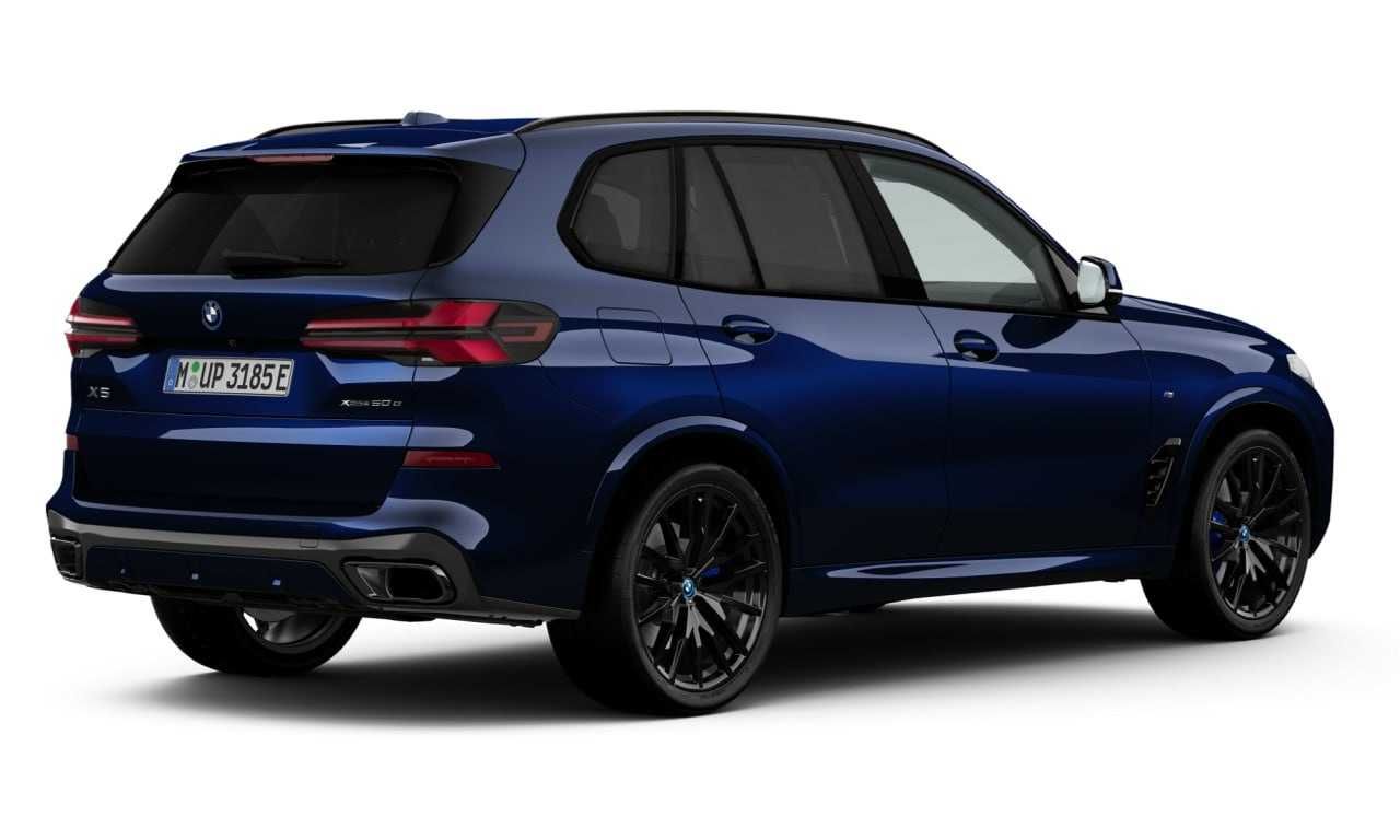 BMW X5 xDrive50e (G05) Гибрид фулл с гарантии